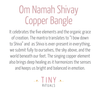 Om Namah Shivay Mantra Copper Bangle