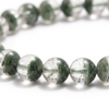 African Green Phantom Energy Bracelet