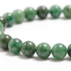 African Jade Energy Bracelet