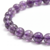 Sagittarius Bracelet Set