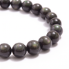 Natural Rainbow Eye Obsidian Energy Bracelet - 6mm