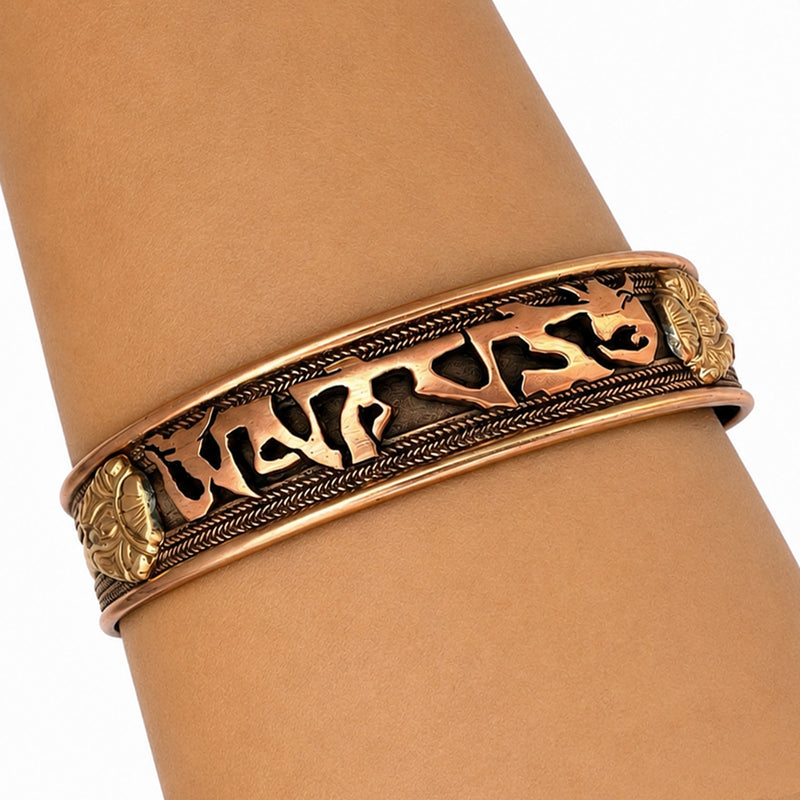 Pure Copper Om Mani Padme Hum Bracelet