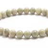Rare Matcha Alashan Agate Energy Bracelet
