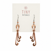 Hammered Copper Spiral Dance Earrings