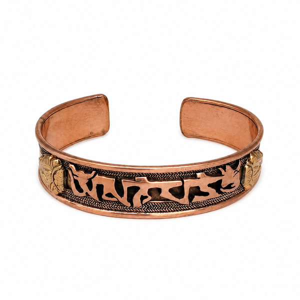 Pure Copper Om Mani Padme Hum Bracelet
