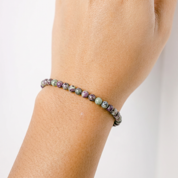 Sugilite (Atlantisite Stichtite) Energy Bracelet