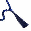 Lapis Lazuli Mala - High-Energy Gemstones