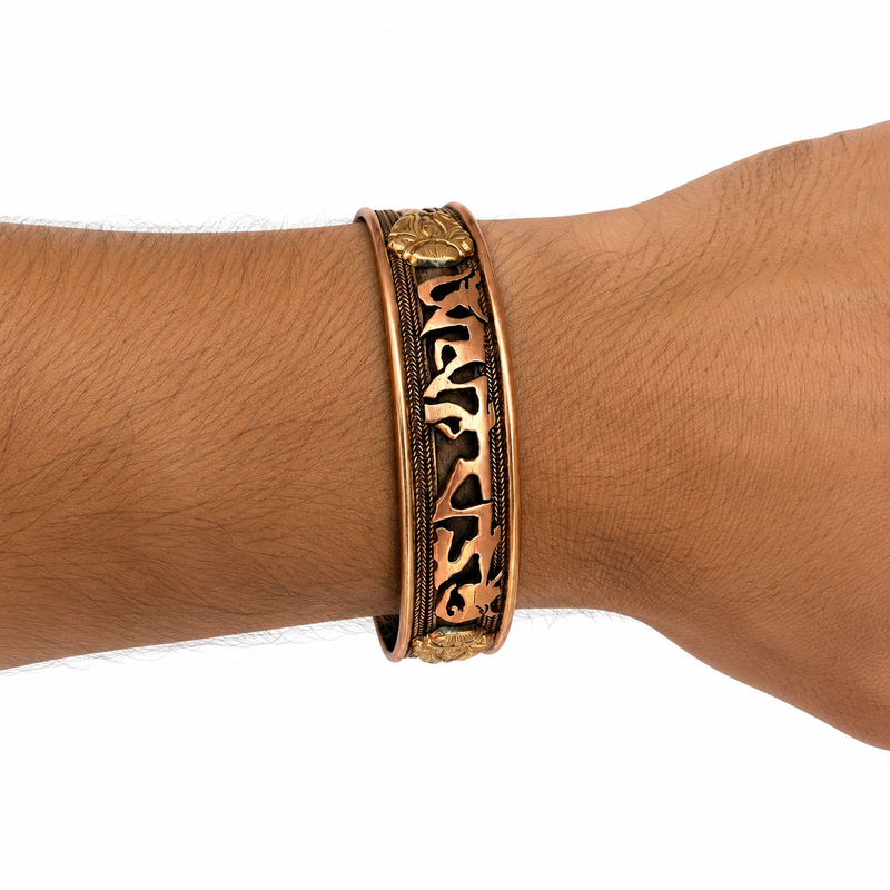 Pure Copper Om Mani Padme Hum Bracelet