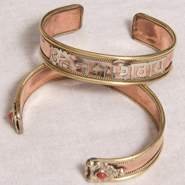 Om Namah Shivay Mantra Copper Bangle